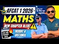AFCAT 1 2026 Direct Marks Series | Height &amp; Distance | AFCAT 1 2026 Maths