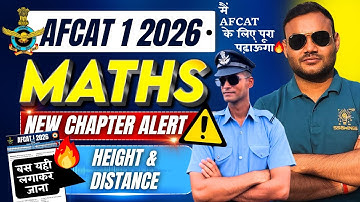 AFCAT 1 2026 Direct Marks Series | Height & Distance | AFCAT 1 2026 Maths