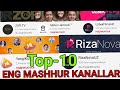 Энг машхур Узбек ютуб калалари /Eng mashhur o&#39;zbek yutub kanallari 2021 Top-10