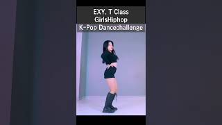 #장기자랑춤 EXY. T 현아(HyunA) - 'Bubble Pop' K-POP Cover Dance 강사 개인영상