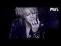 ALICE NINE - VELVET [MUSIC VIDEO] [HD]
