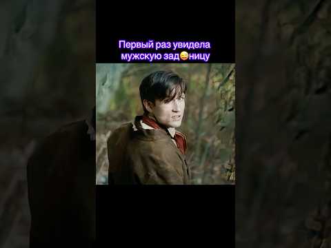 Разговор для 18+ #фильмышортс #shorts #топфильмов #фильмы #сериал #ужасы #золушка