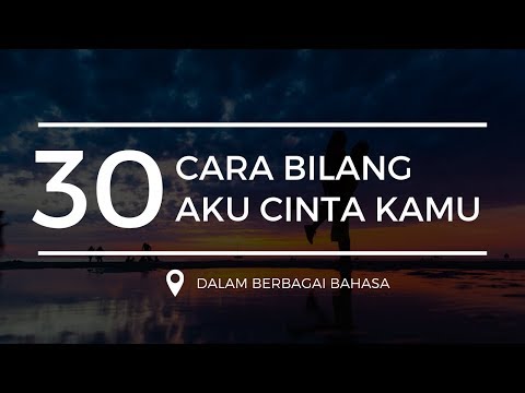 Video: Bagaimana Untuk Mengatakan 