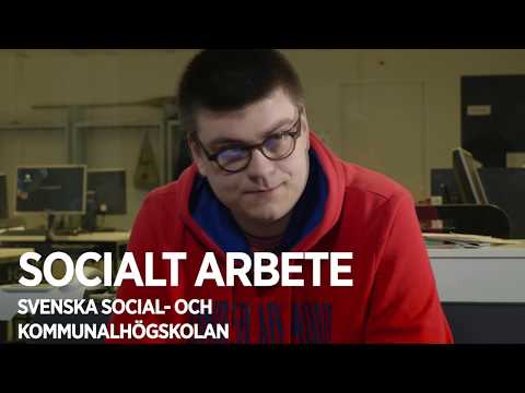 Video: Vad är Ett Arbetscenter Som En Social Institution
