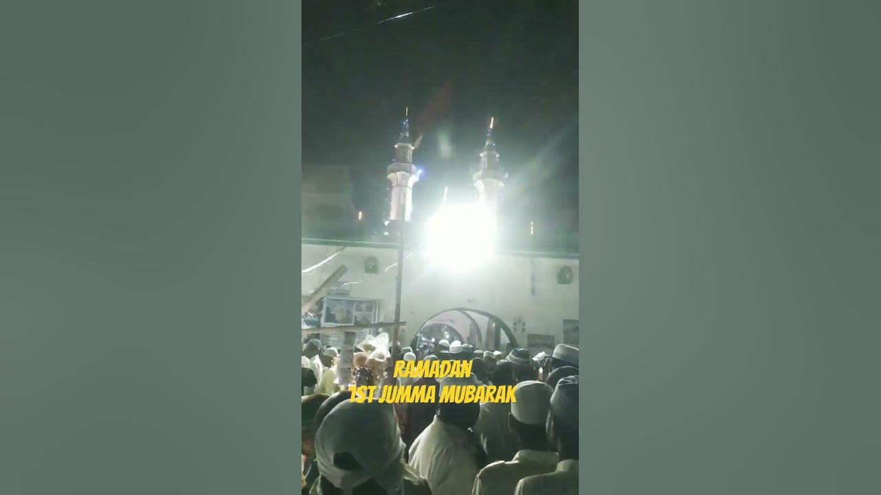 ramadan ka 1st jumma mubarak