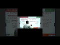 संघर्ष से प्रेम करो #education #viralvideo