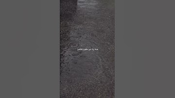 فَدَعَا رَبَّهُ أَنِّي مَغْلُوبٌ فَانتَصِرْ (سورة القمر ) الأية (10)