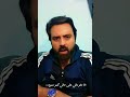 لا تقولي خد بالك على نفسك لا تقولي خد بالك على نفسك