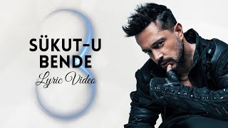 Murat Boz - Sükut-u Bende (Lyric)