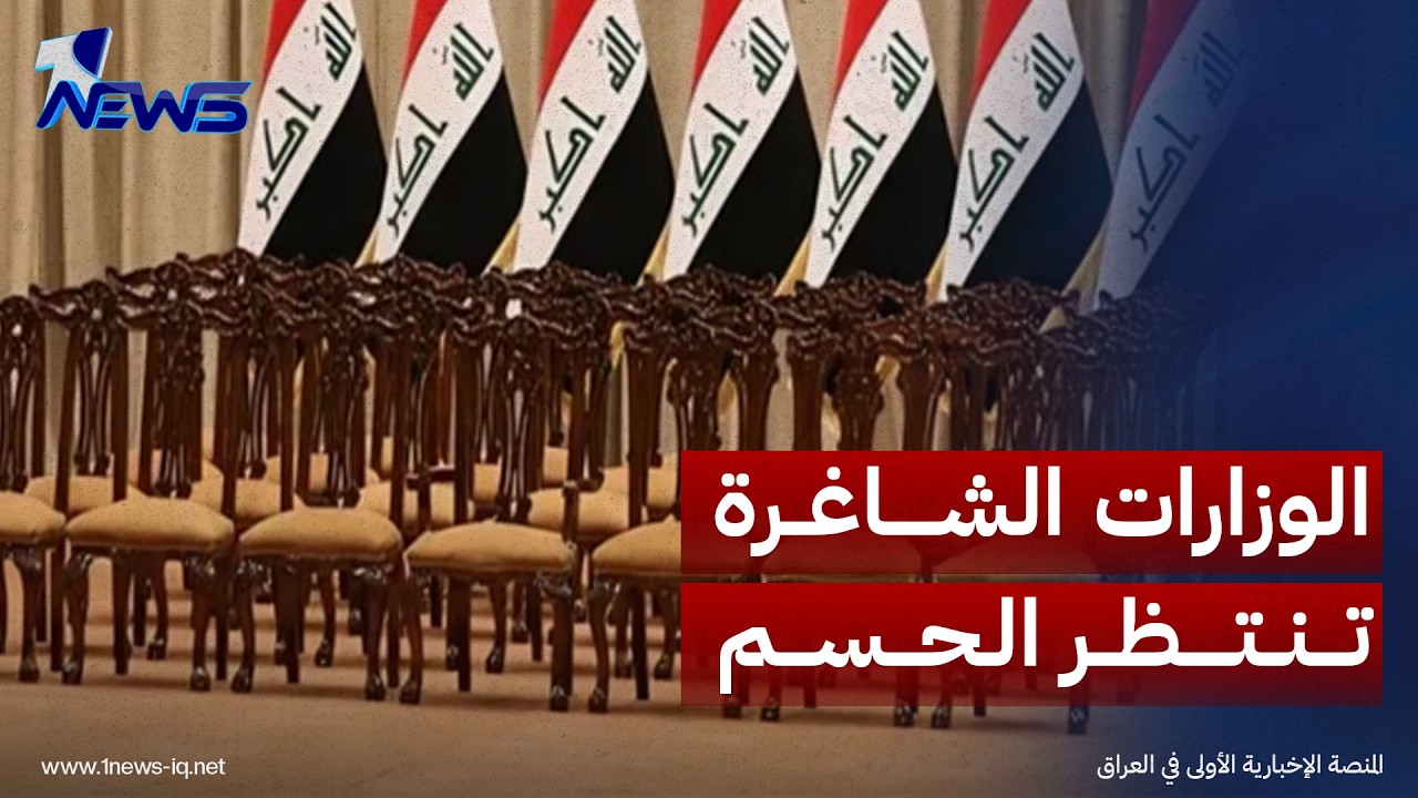 أتروشي: تحديد جلسة التصويت على استكمال الكابينة الوزارية مرهون بوصول أسماء المرشحين وسيرهم الذاتية