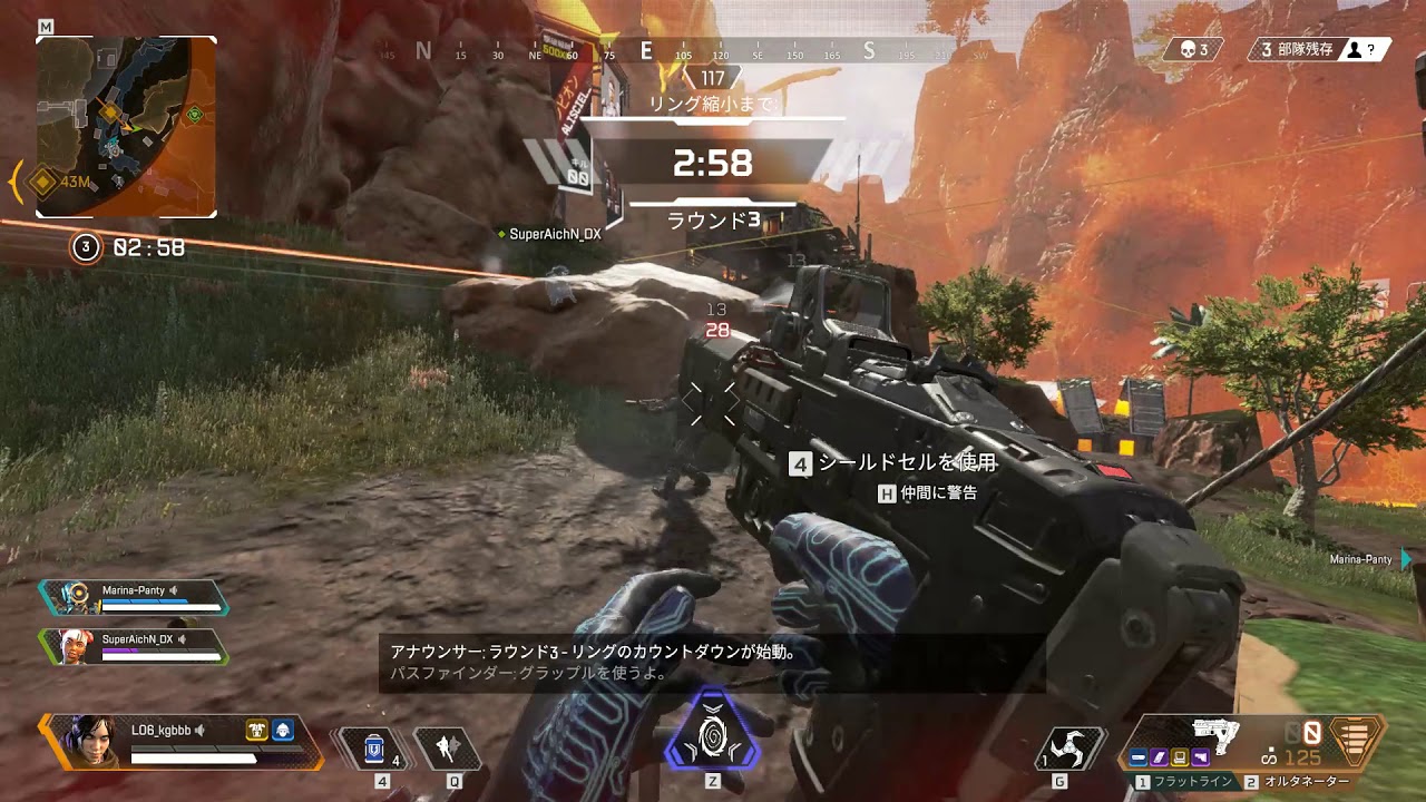 Apex Legends 連射最速r 99 プロが教えるサブマシンガン Smg の使い方