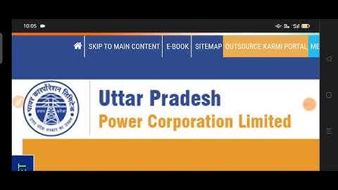 UPPCL Tg2 Exam Date 2023/UPPCL tg2 exam date/Admitcard 2023 Update #uppcl #tg2 #exam