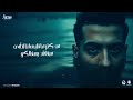 اغاني مجدي زهار جديده 2025 انا اسمي مغطي علي الجميع
