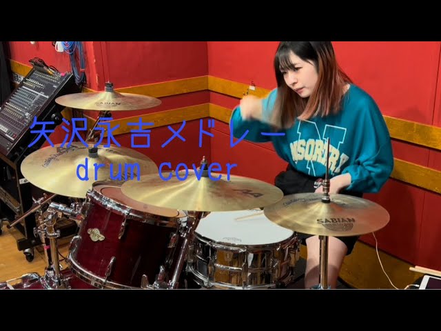 矢沢永吉 逃亡者(it's only YAZAWA 1988 東京ドームライブver
