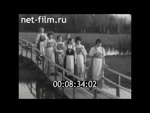 Video: Vedlozero. Venemaa - Alternatiivne Vaade