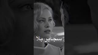 يا ريت ابوي وابوها اخوان لقطف من هلورد واعطيها🫀