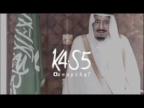 شيلة الراس مرفوع والرايه سعوديه طرررب لاتفوتكم