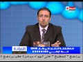 برنامج العيادة د فادى ناجى أهمية الرياضة فى علاج الامراض  