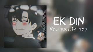 Video Download
