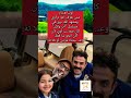لوليا هشام مش بعرف اعو م ومشهد الغـ ـرق في مسلسل أب ولكن كان صعب