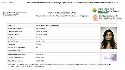UGC NET Admit Card 2023 Kaise Download Kare || How To Download UGC NET Admit Card 2023