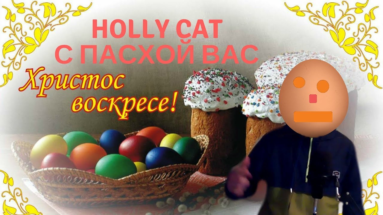 Три серьги у девушки Три серьги у девушки