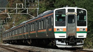 JR211系A25編成 740M 普通 高崎行き JR上越線 上牧～後閑 区間