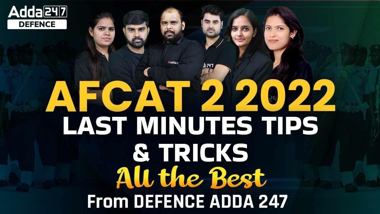 AFCAT 2 2022 | AFCAT Last Minutes Tips & Tricks | AFCAT Preparation By Defence Adda247