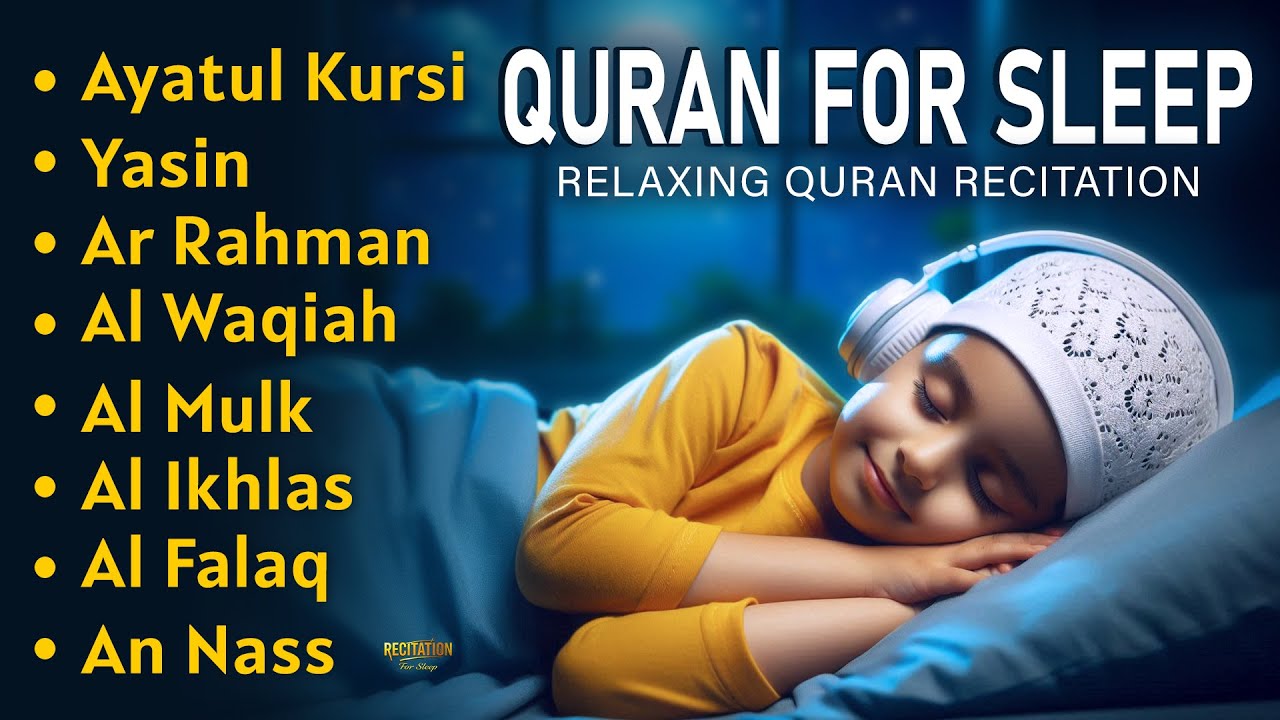 Quran For Sleep Relaxing Tilawat To Help Deep Restful Night | By Alaa Aqel | Recitation For Sleep