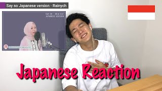 Japanese corrects Rainych's Japanese | Say so Japanese Ver.| Rainych