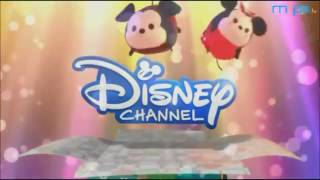 Disney Channel Bumper - Tsum Tsum