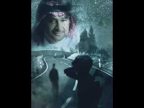 عبدالمجيد عبدالله متغير علي