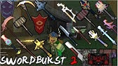 All Floor 8 Drops Item Stats And Location Swordburst 2 Roblox Youtube - all floor 8 drops item stats and location swordburst 2 roblox