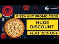 Pizza Hut Coupon Code India 2023 | Pizza Hut Promo Code | Pizza Hut Discount Code 2023 |