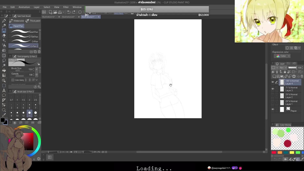 Operation : 053/365 ver.หูฟังพังไปสามสายในหนึ่งเดือนเลยต้องนั่งสตรีมหาเงิน