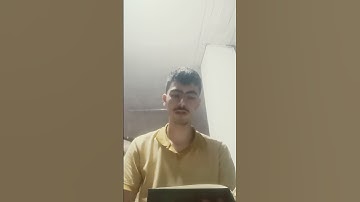 سوره قريش بصوت القارئ محمد صالح النداوي