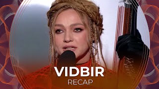 Vidbir 2023 (Ukraine) | RECAP