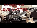 [GUITAR]pay money to my pain[love l atter]7弦ギター弾いてみた
