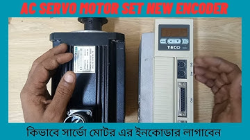 How To Set Servo Motor Encoder |