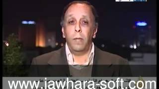 الحصاد المغاربي 15_03_www.jawhara-soft.com screenshot 4