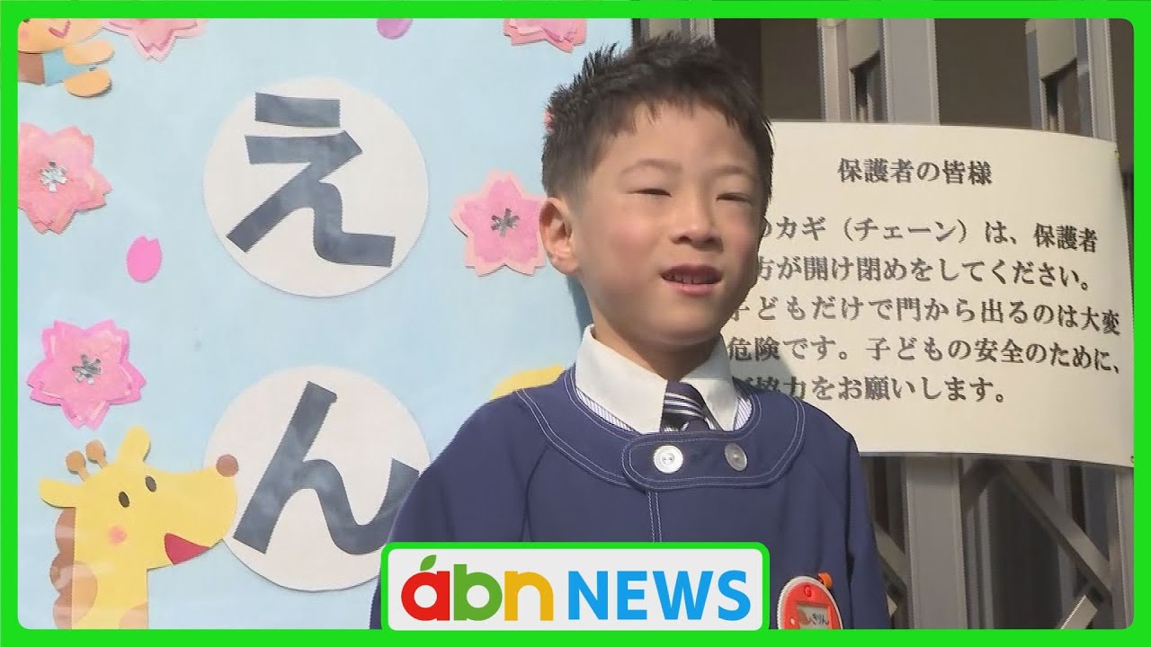 30センチ 小さな赤ちゃん 30センチ 小さな赤ちゃん 30センチ 小さな