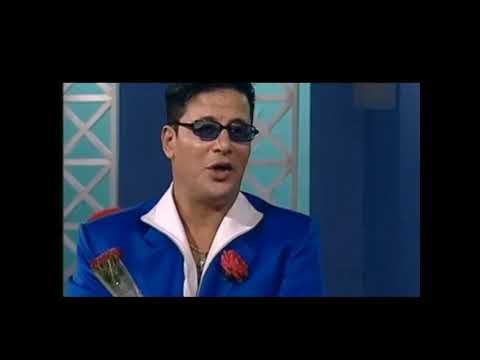 كوميديا مسلسل انظر حولك وابتسم