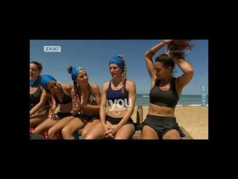 Youweekly.gr: Κατέρρευσε η