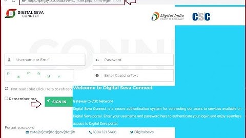 csc certificate download kese karte 2022
