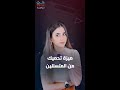 ميزة على أندرويد قد تحميك من المتسللين والفضوليين ميزة على أندرويد قد تحميك من المتسللين والفضوليين