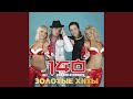 Тополя Remix 