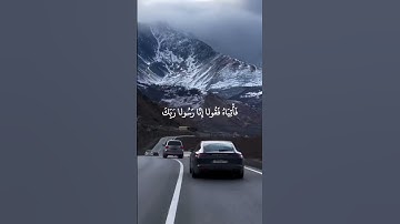 [قالا ربنا إِننا نخاف أن يفرط علينا أَو أن يطغى ]- سورة طه بصوت د/عادل احمد زكي