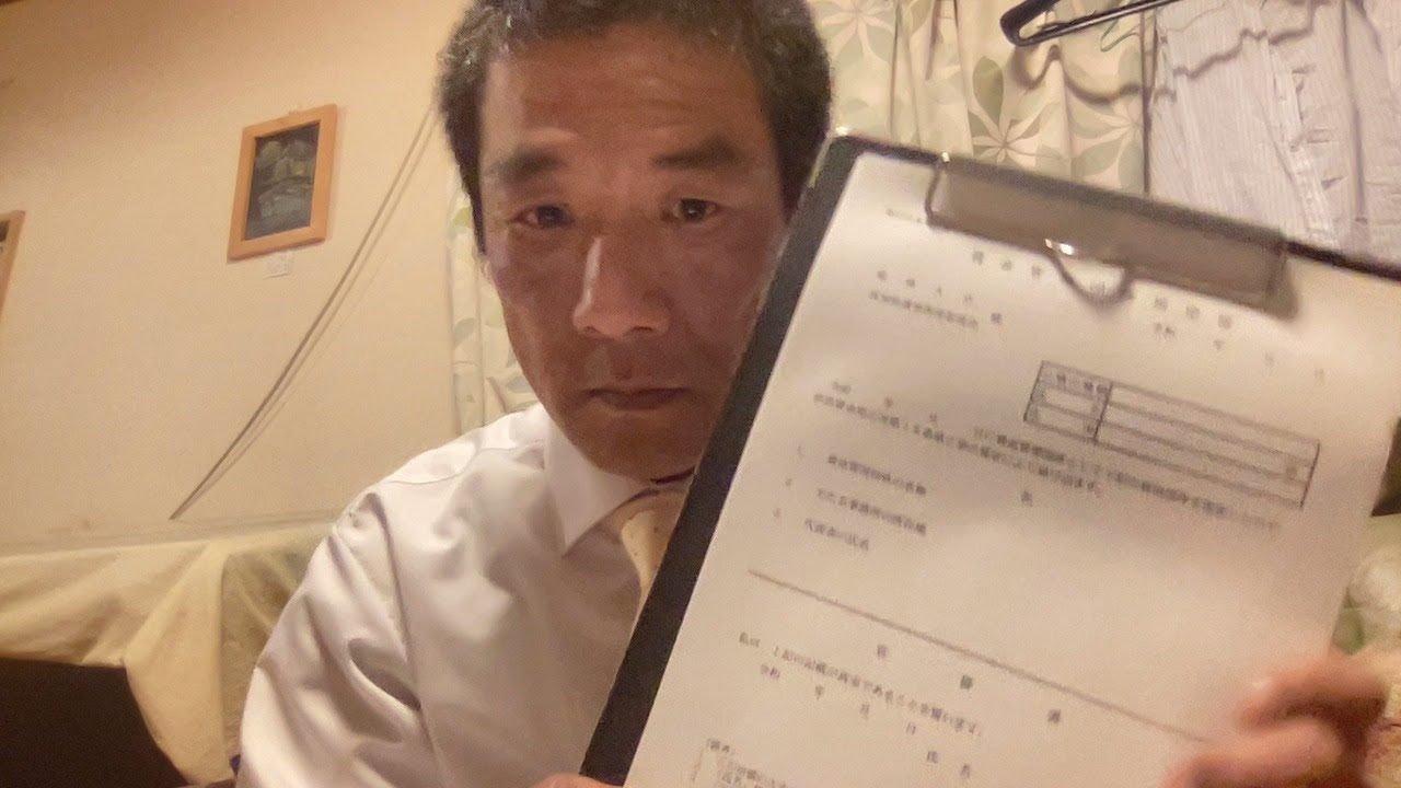 衆議院選挙 高知県１区への出馬意思表明 上岡啓介 台湾日記 Taiwan Diary 楽天ブログ