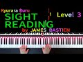 【 SIGHT READING 】Level 3 #26　by JAMES BASTIEN　/　バスティンピアノライブラリー 初見の練習 レベル3　#26