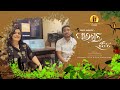 Phalgunachaitra  new odia movie  composer and singer reviews